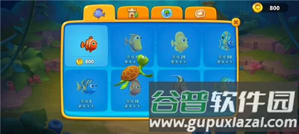 Fishdom游戏图片4