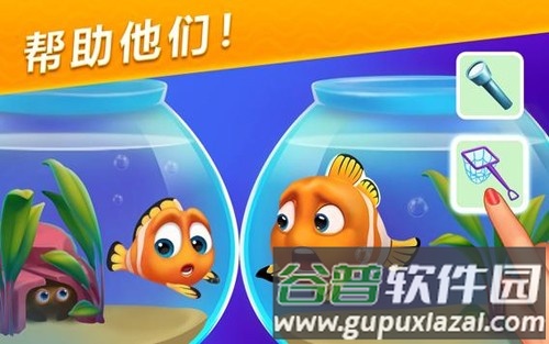 Fishdom游戏截图1
