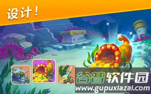 Fishdom游戏截图2