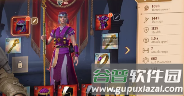 战斗铁匠内置菜单版图片1