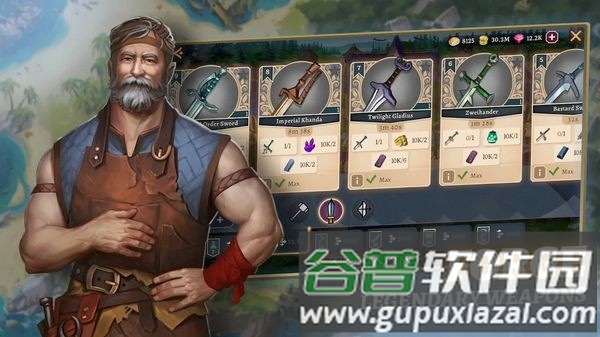 战斗铁匠安卓版截图2
