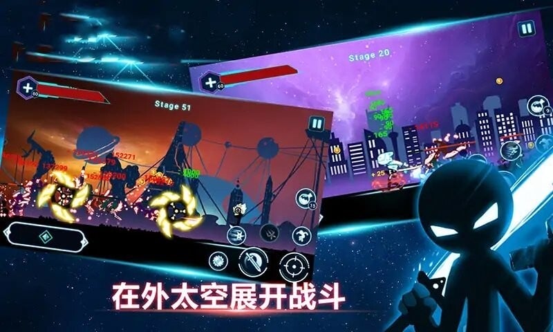 火柴人鬼武者最新版 火柴人鬼武者官方版