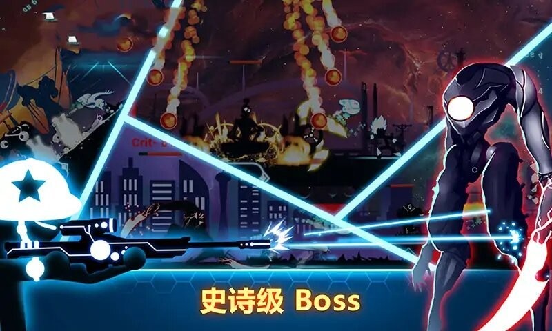 火柴人鬼武者官方版截图2