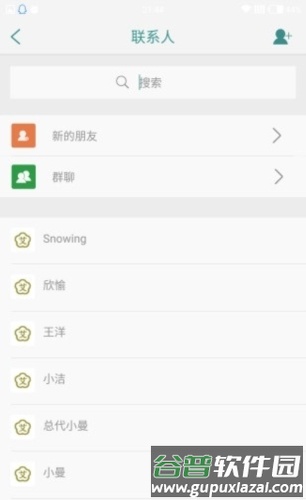 来艾4