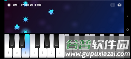 来音钢琴app7