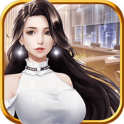 亿万城市游戏v1.0.02