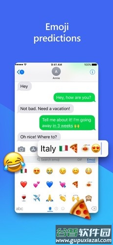 swiftkey输入法app截图4