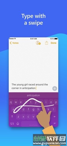 swiftkey输入法app截图7