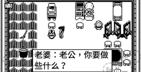 侠客行旗舰版截图3