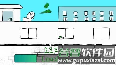 格林先生快跑截图3