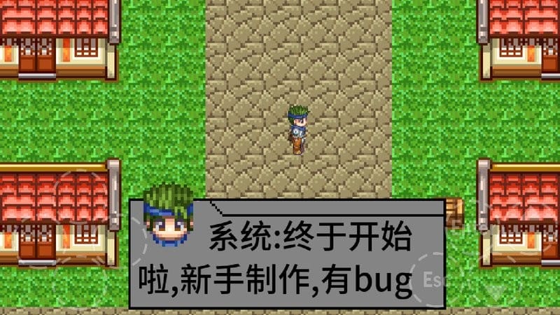 神州公众版游戏