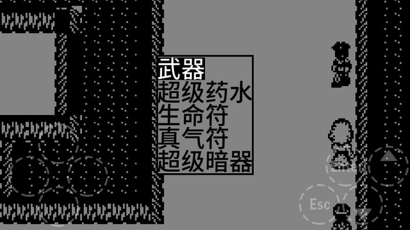 过关斩将公众版官方版