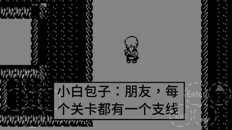过关斩将公众版游戏截图1