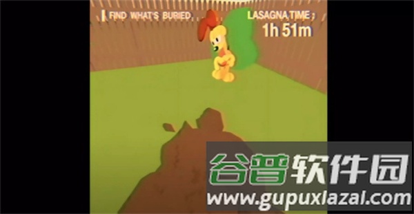 最后的星期一手机版图片3