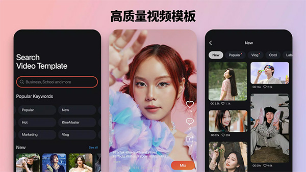 巧影手机版截图1