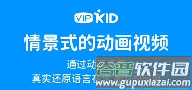 波比星球2