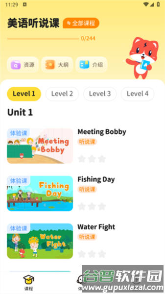波比星球32