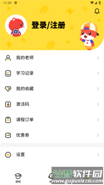波比星球33