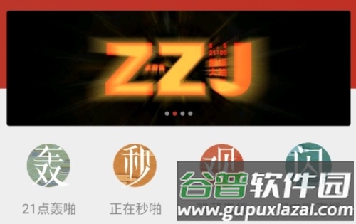 龘藏拍卖1
