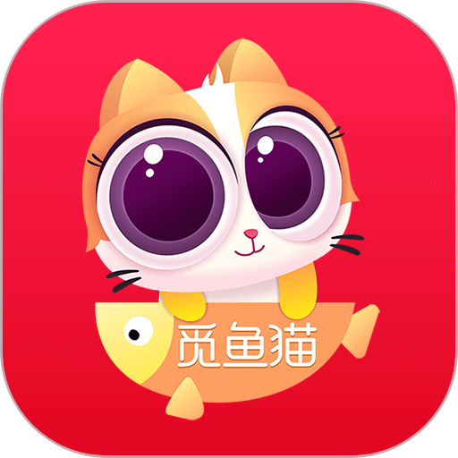 觅鱼猫官方版appv0.0.83