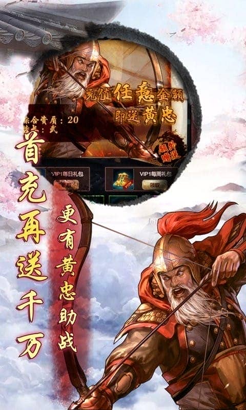 末代皇贵妃畅玩版截图4