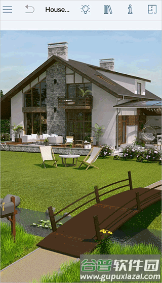 Live Home 3D软件截图1