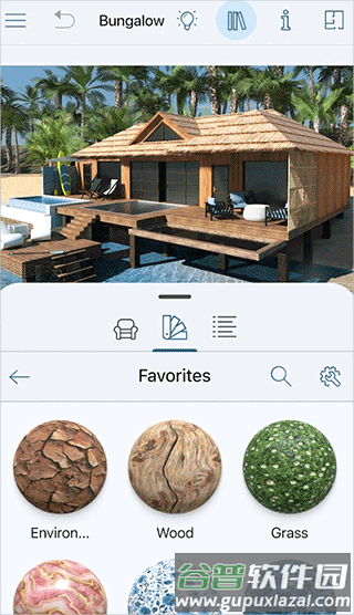 Live Home 3D软件截图2