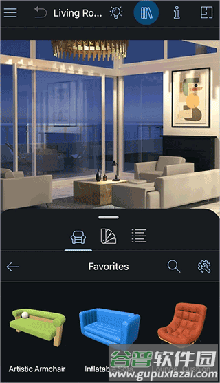 Live Home 3D软件截图3