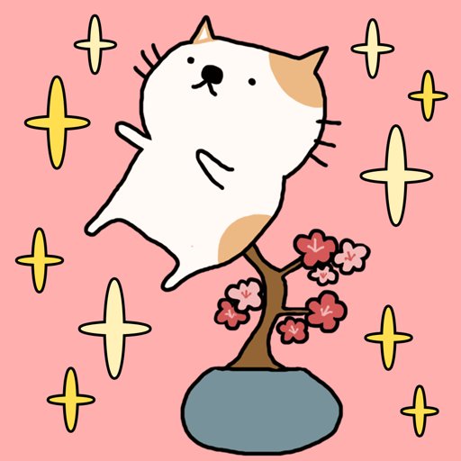 盆栽大师(盆栽あつめ)v1.2.0