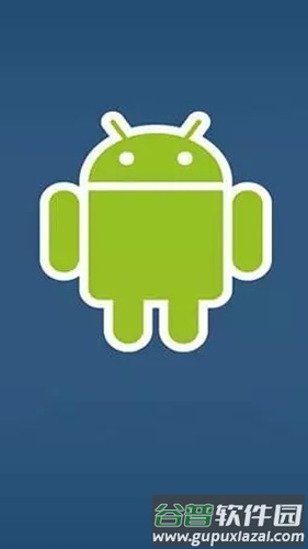 谷歌服务框架最新版截图2