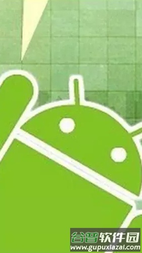 谷歌服务框架最新版截图3