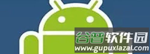 Google服务框架2023最新版软件特色