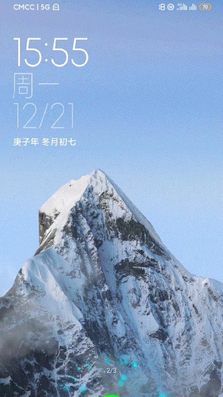 雪山超级壁纸app截图1