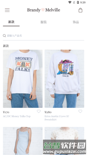 BrandyMelville图片4
