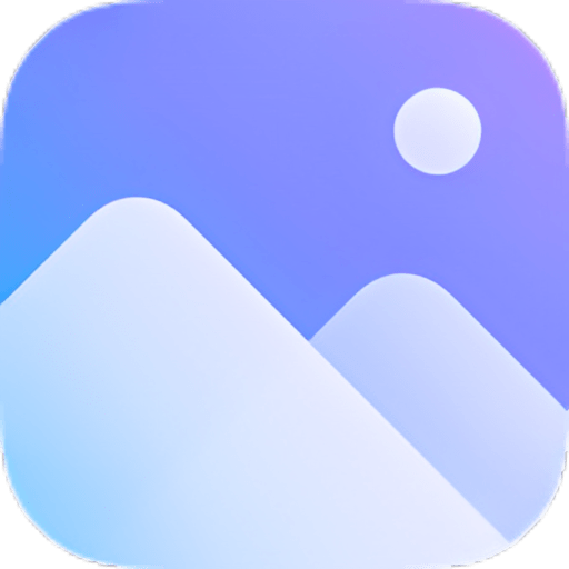 小米相册编辑谷歌版appv1.3.2.4