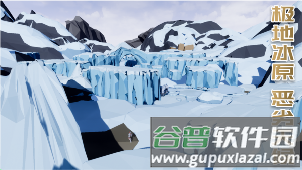 受死之旅手机版截图4