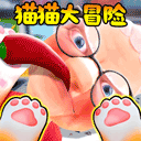 我是猫VR手机版v1.2