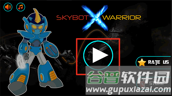 SkybotX天空机器人截图1