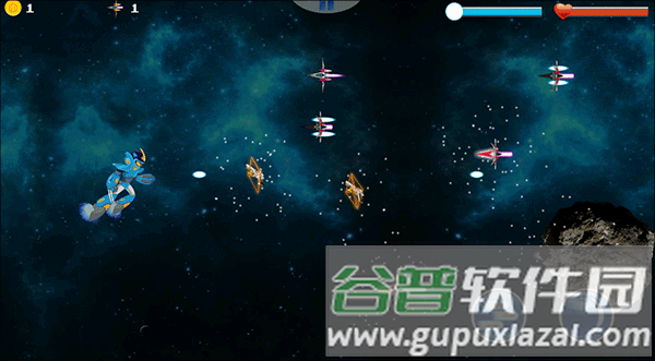 SkybotX天空机器人截图3