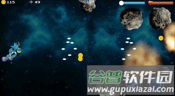 SkybotX天空机器人截图4