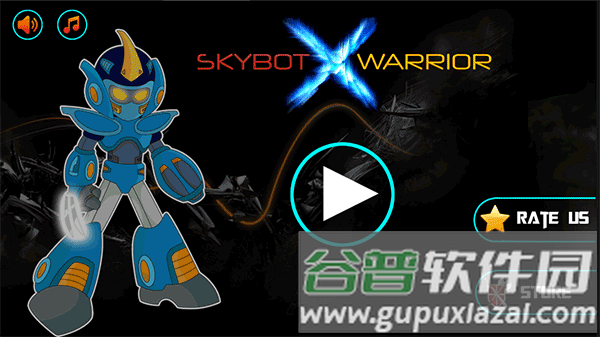 SkybotX游戏截图1