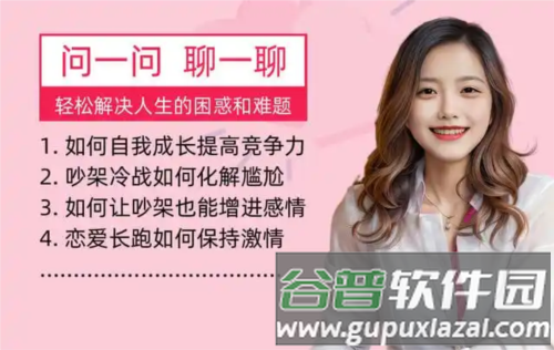 情智星球2
