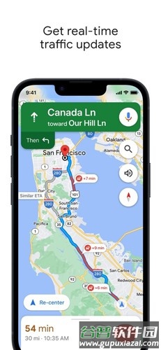 googlemaps安卓版截图1
