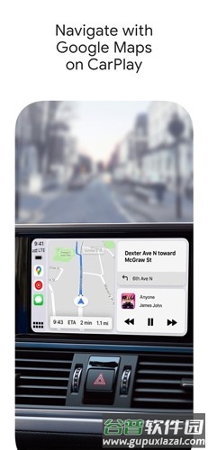 googlemaps安卓版截图2