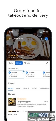 googlemaps安卓版截图4