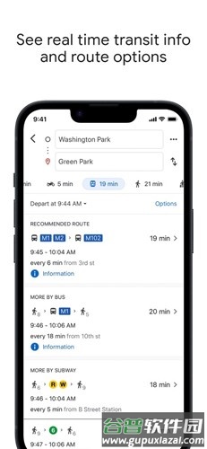 googlemaps安卓版截图5