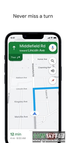 googlemaps安卓版截图6