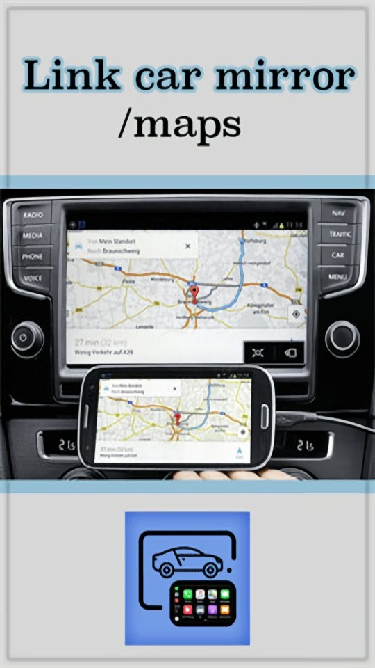 MirrorLink车载app截图1