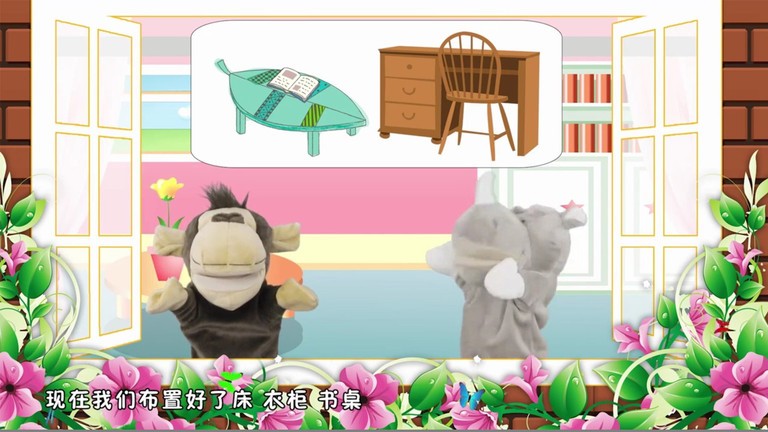 宝贝智慧课堂客户端截图2