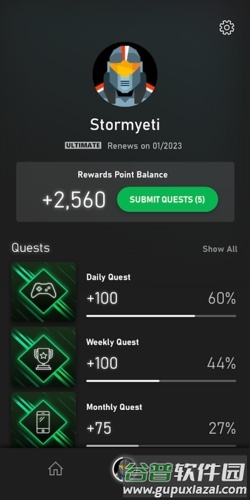 xbox game pass app